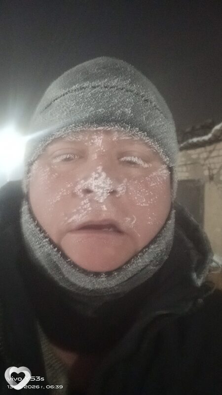 Ова, Чита