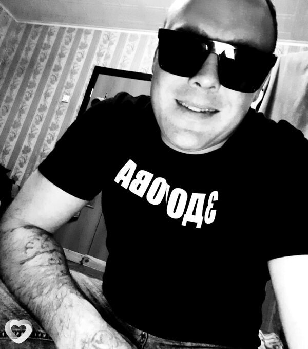 Василий, 30, Челябинске — анкета №4620539