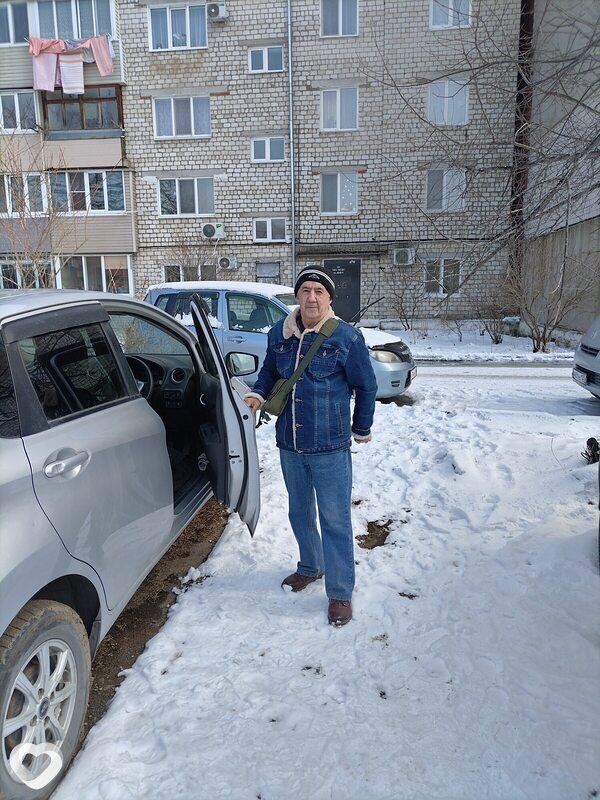 Александр, Находка
