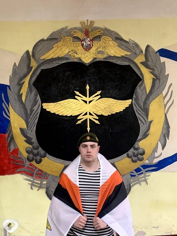 Сергей, Волхов