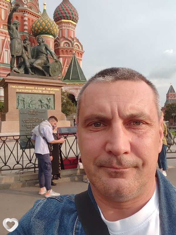 Иван, Уренгой