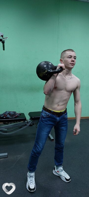 Ильгиз, Байкал