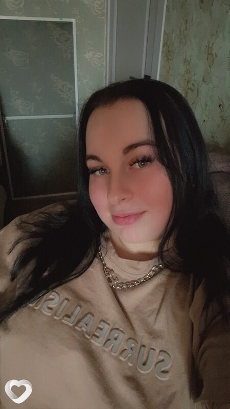 Яна, Иваново