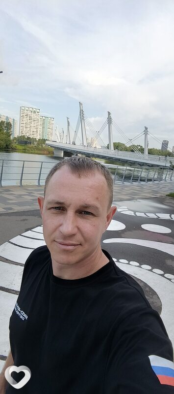 Михаил, Истра