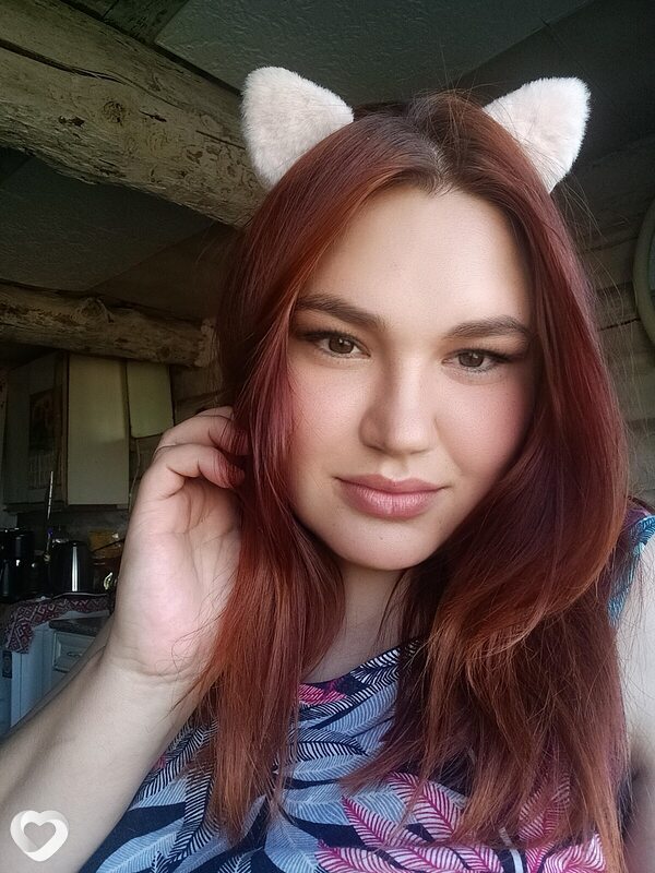 Кристина, Чита