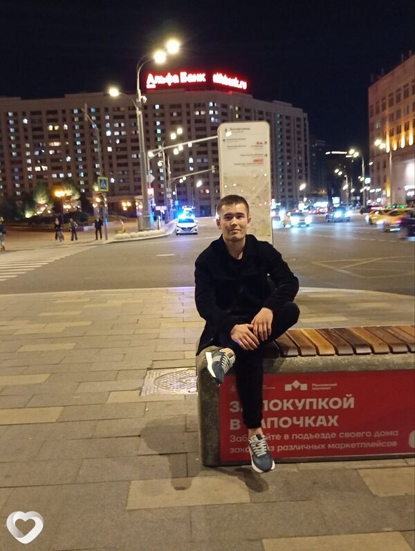 Dima, Орша