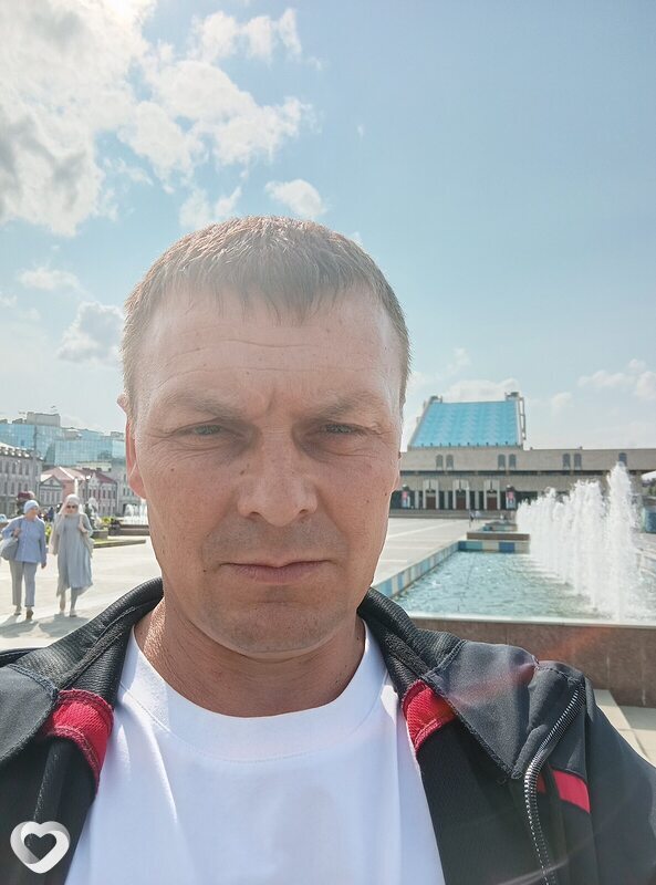 Андрей, Украинск