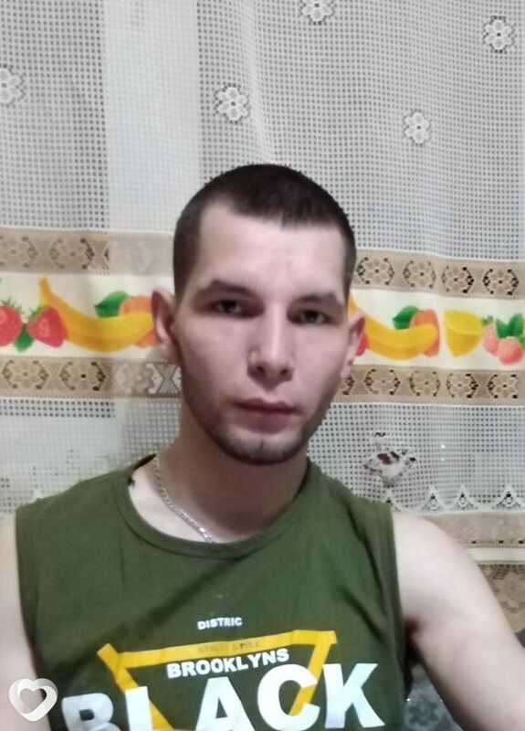 Нет, Мирный
