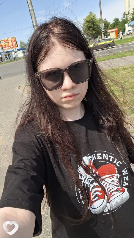 Арина, Бобруйск