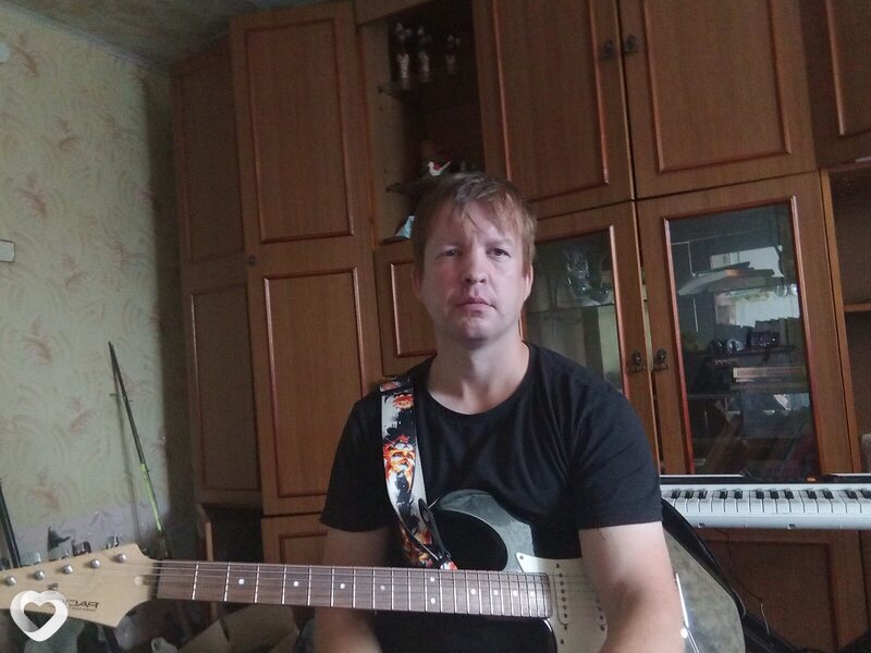 Ив, Луза