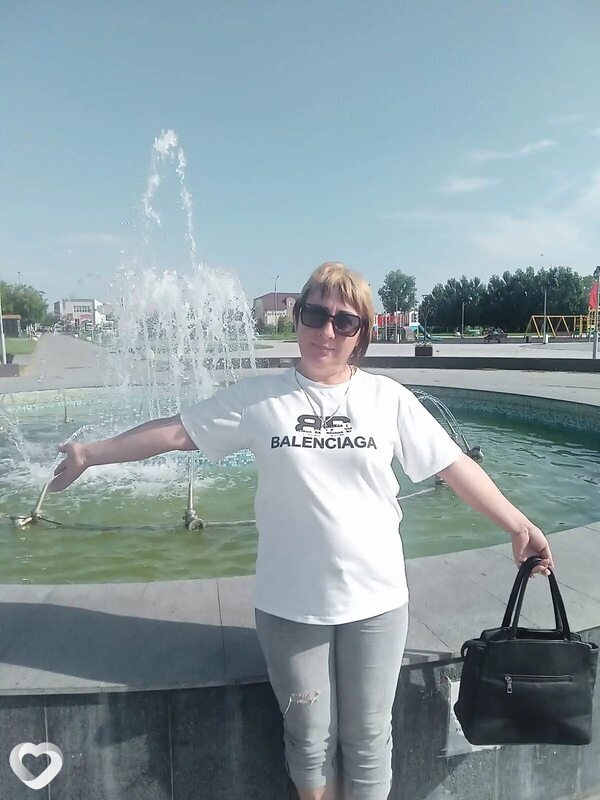 Олеся, Карасук