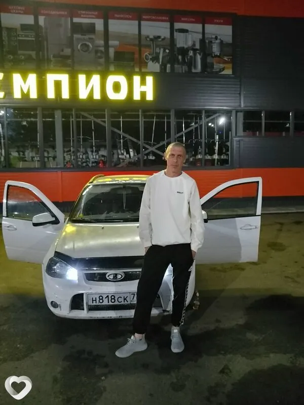 Анатолий, 40, Москве — анкета №4621770