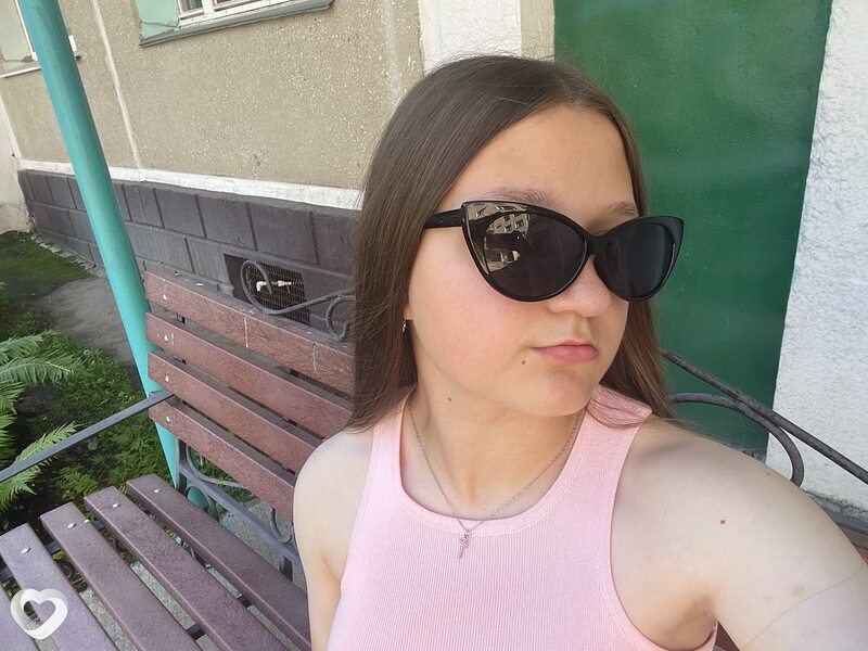 Арина, Саянск