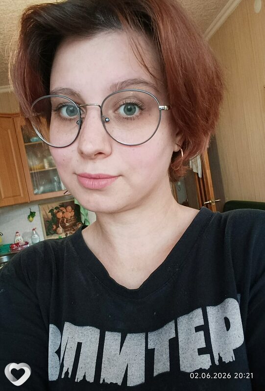 Kykolka, Чита