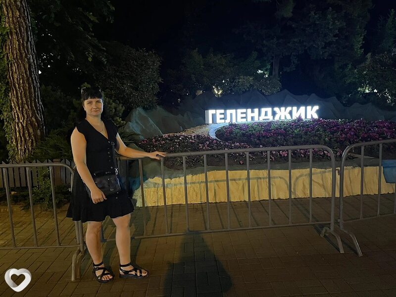 Ольга, Волжский