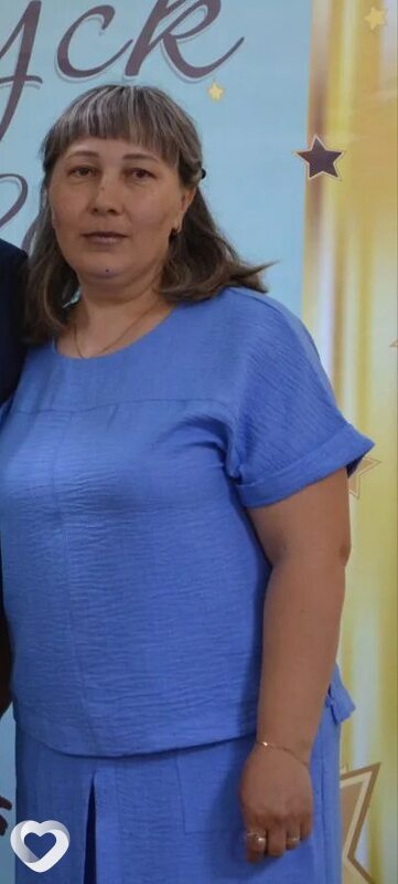 Анна, Черемхово