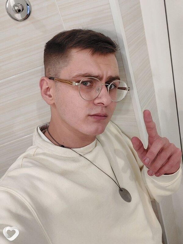 Никита, Верея