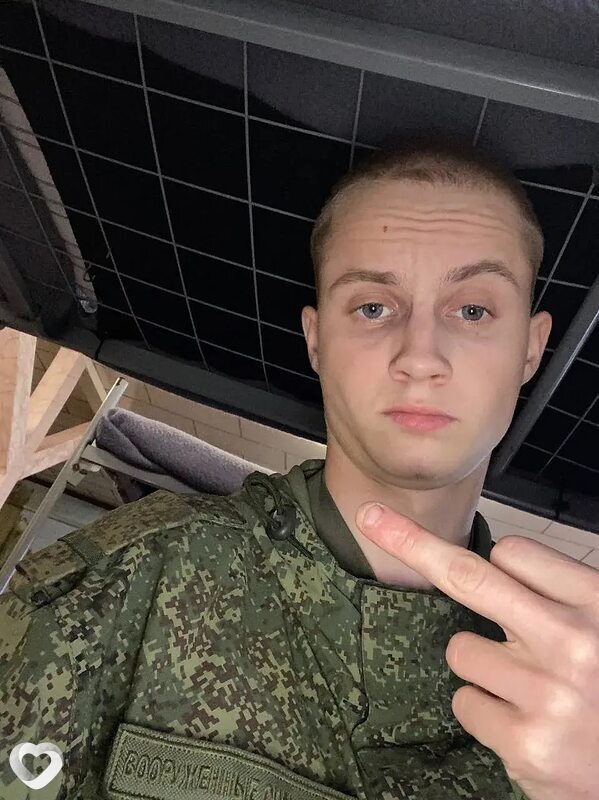 Вячеслав, Иваново