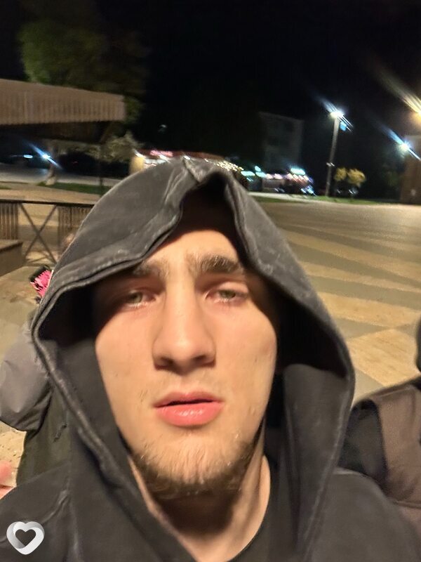 Али, Надым