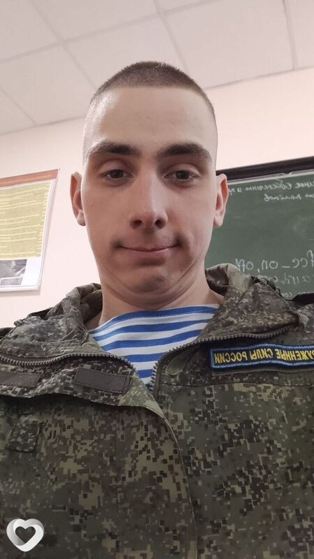 Стас, 21, Екатеринбурге — анкета №4622709