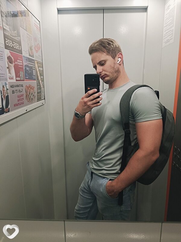 Иван, 27, Оренбурге — анкета №4622900