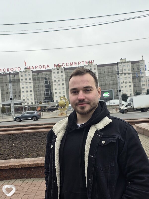 Александр, Радошковичи