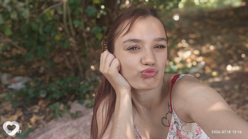Алина, Бендеры