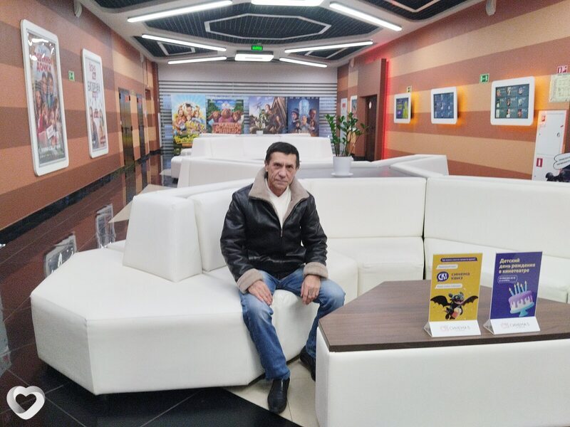 Кодир, Вад
