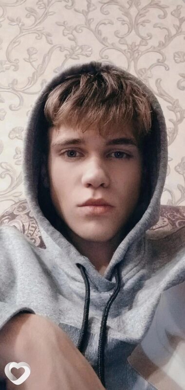 Егор, Ужур