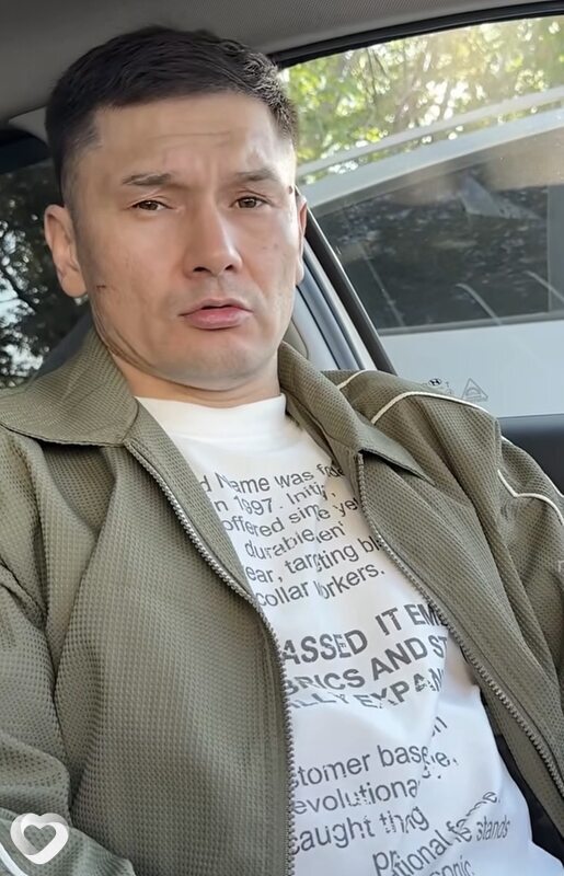 Куат, Семей