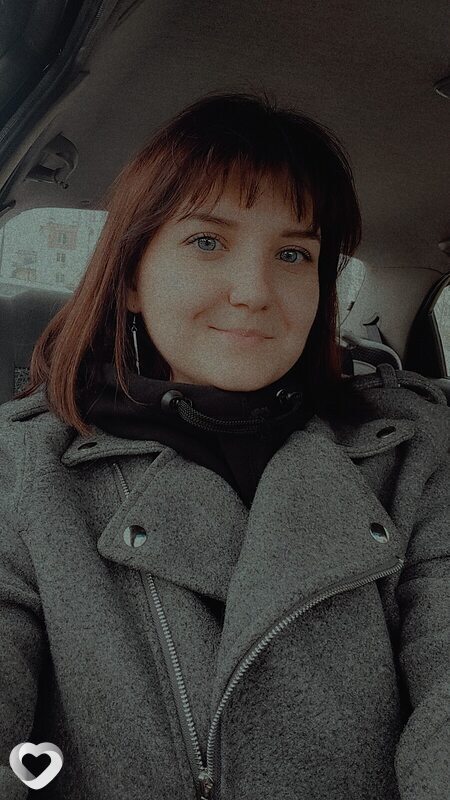 Вика, Елец