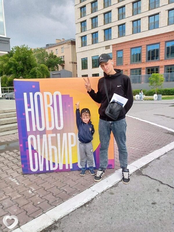 Славп, Новосибирск