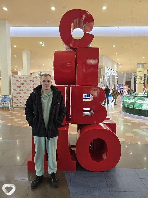 Данил, 24, Белгороде — анкета №4624266
