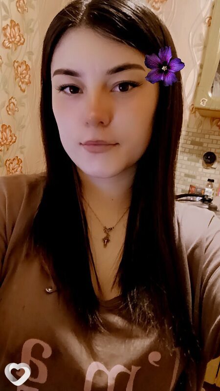 Татьяна, Чита