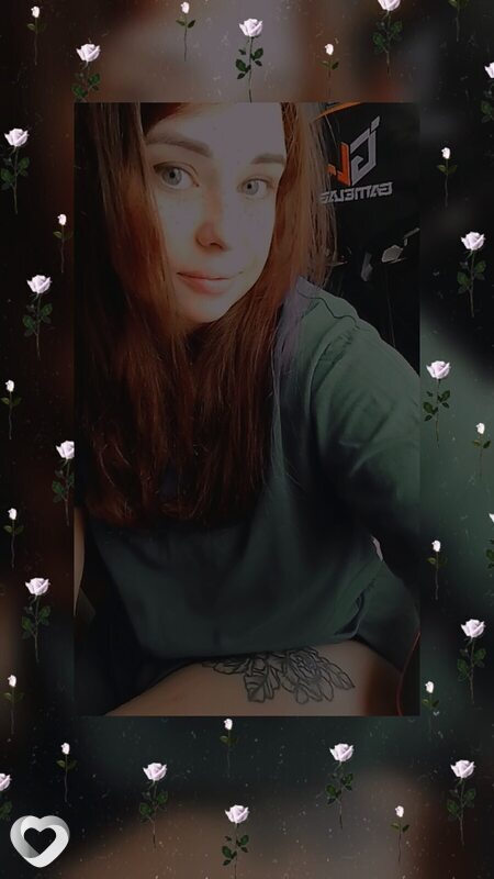 Яна, Лебедянь