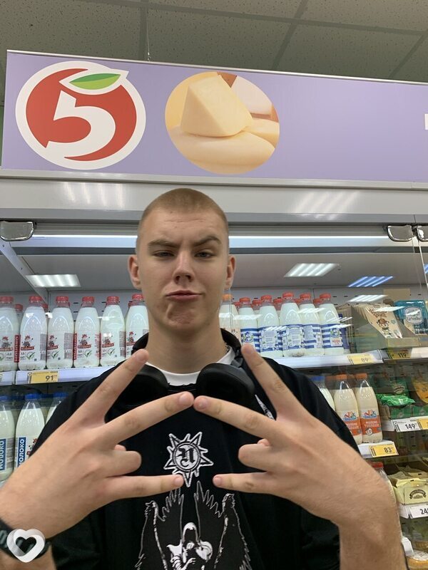 Илья, Коломна