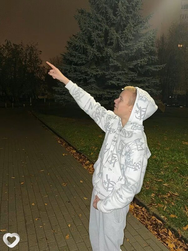 Александр, Минск
