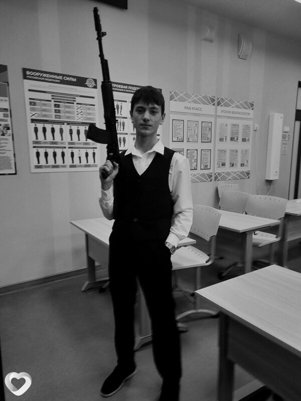 Шоин, 23, Нижнем Тагиле — анкета №4626076