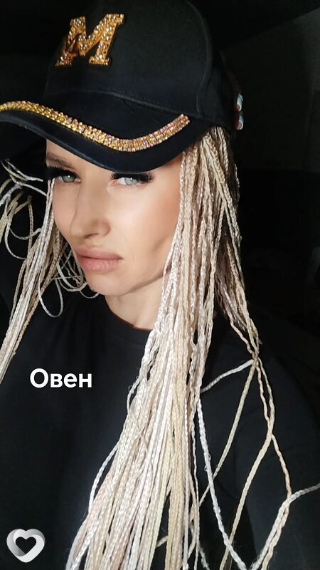 Тата, 41, Витебске — анкета №4626129