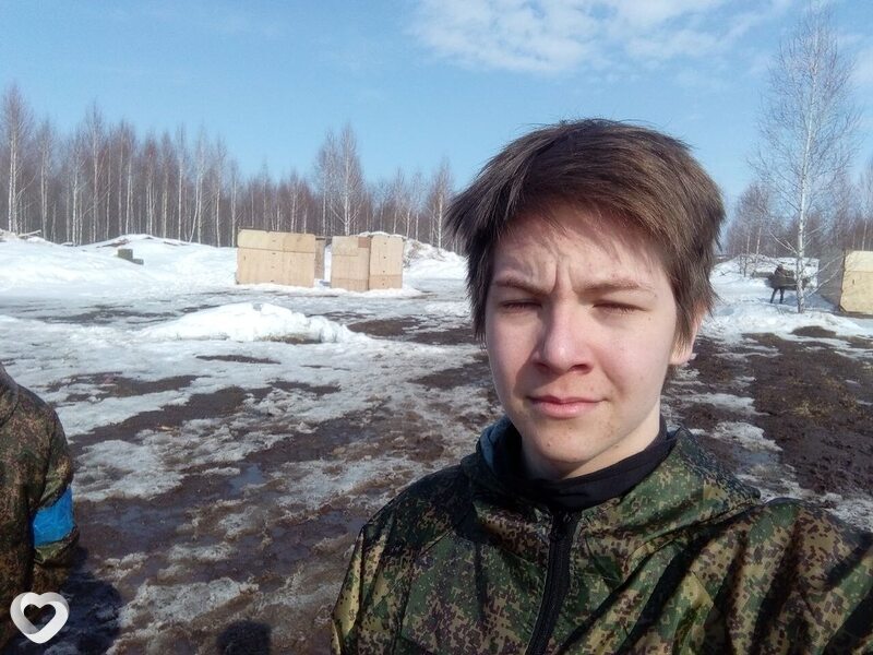 Артëм, Салават