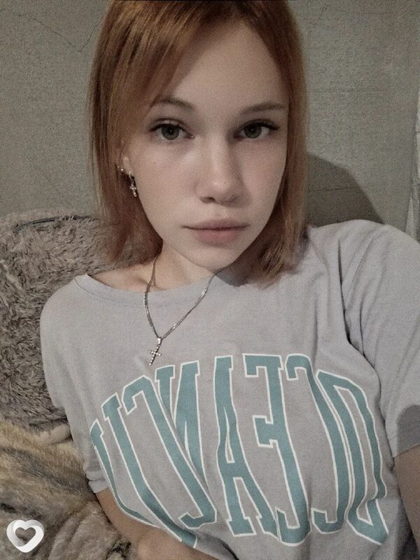 Алина, Партизанск