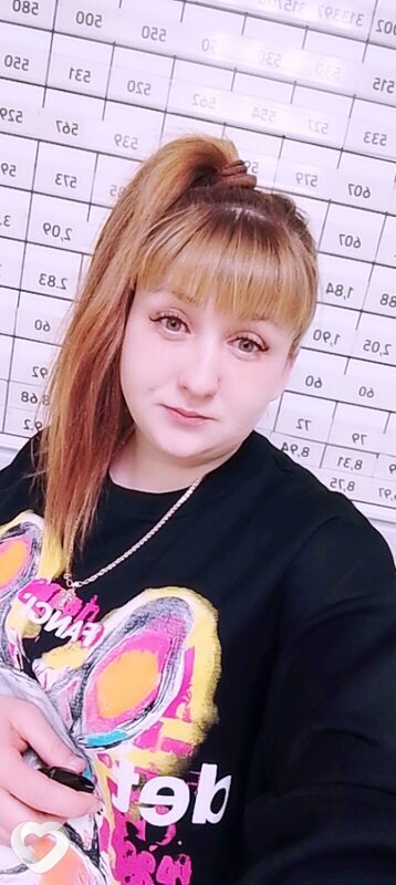 Анютка, Назарово