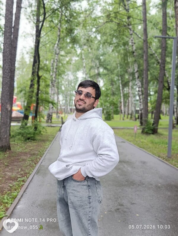 Aman, Свободный