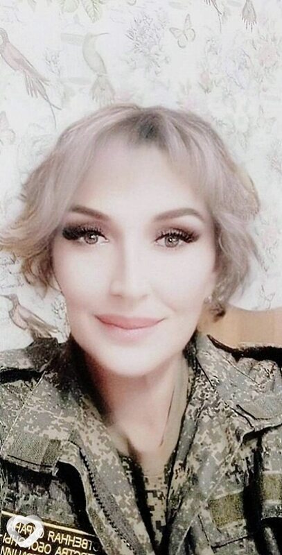 Ирина, Чита