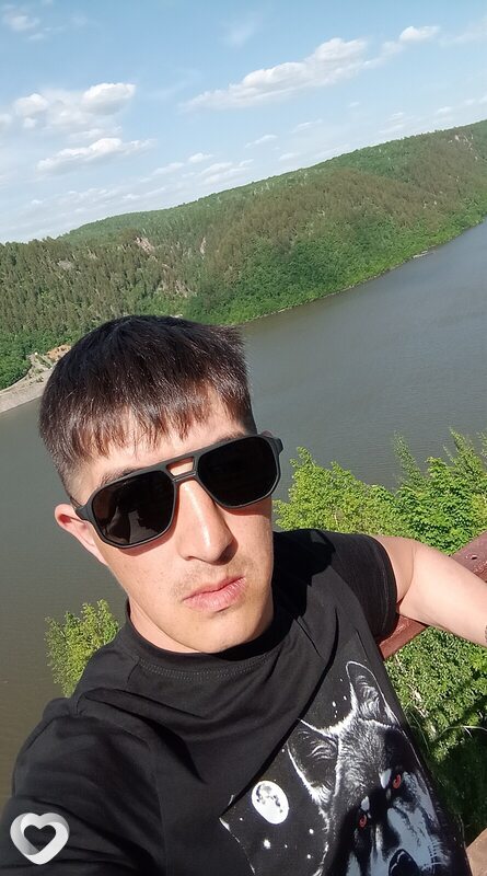 Динис, Янаул