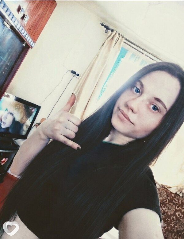Марина, Чита