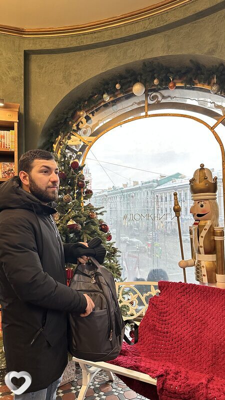 Ройал, Долгопрудный