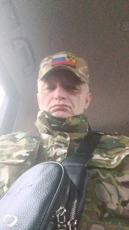 Алекс, Кунгур