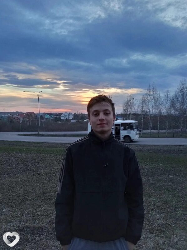 Иван, Киселевск