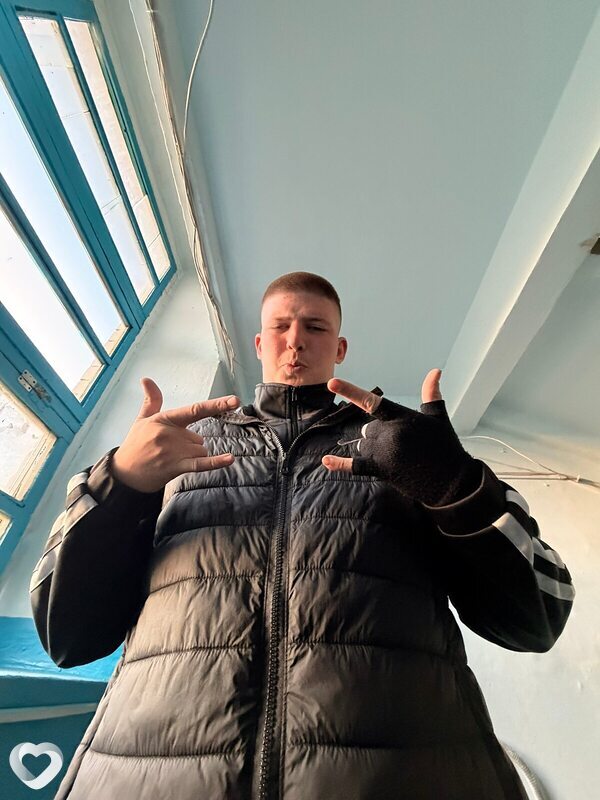 Иван, Ольга